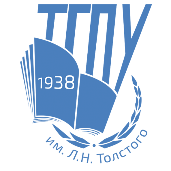 Именная стипендия Правительства Тульской области.